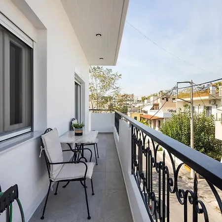 Boutique Near Airport Apartment